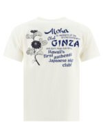 "Sun Surf" t-shirt Ginza blanc en coton coupe regular à manches courtes pour homme – Image 2
