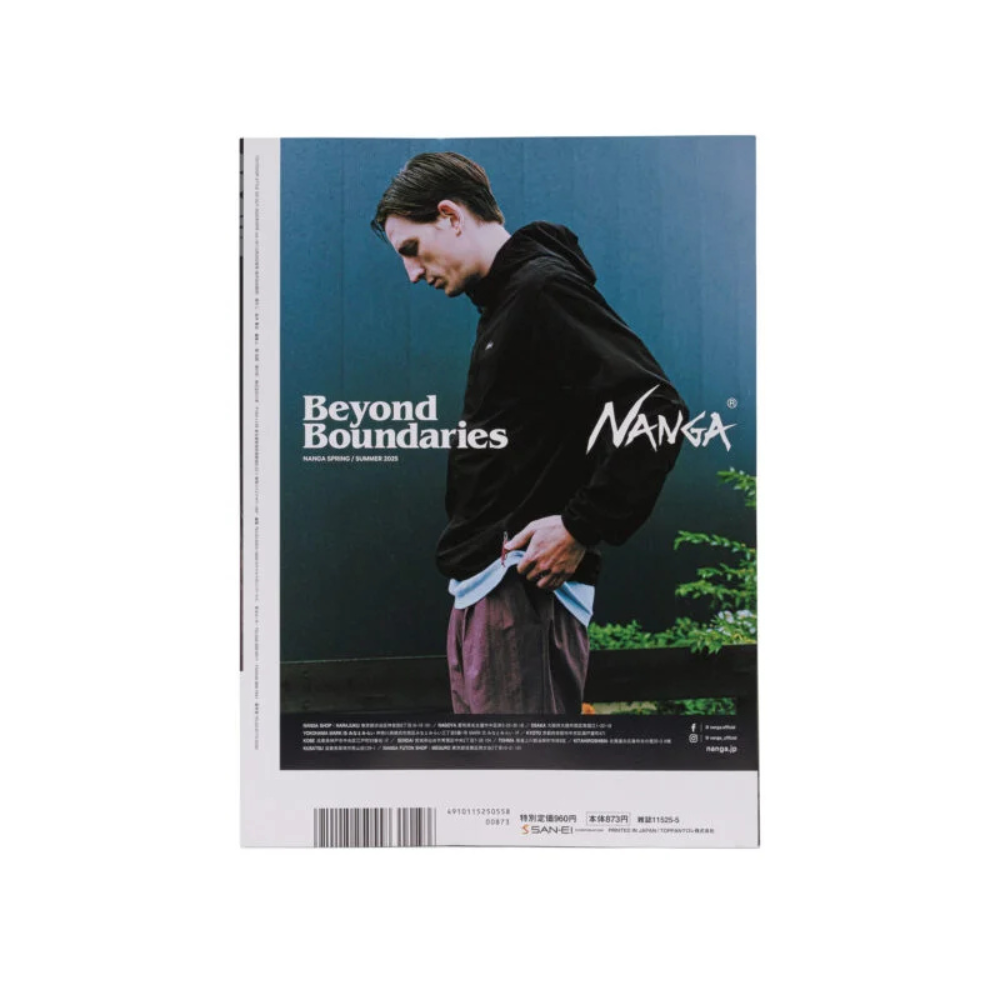 Sans titre (1000 x 1000 px) (28)