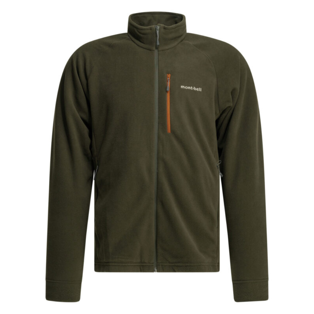 Sans titre (1000 x 1000 px) - 2026-05-09T001946.006 Montbell veste homme vert en polyester – Image 1