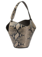 KHAITE sac à épaule small en cuir femme beige – Image 2