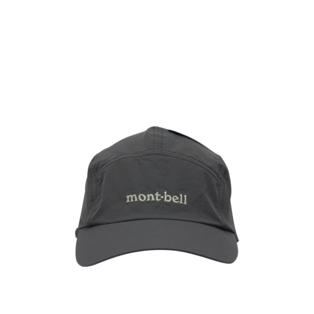 Sans titre (1000 x 1000 px) (90) MONTBELL casquette en nylon homme noire – Image 1