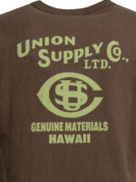 SUN SURF t-shirt en coton homme marron – Image 4