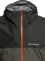 MONTBELL veste en nylon homme gris – Image 3