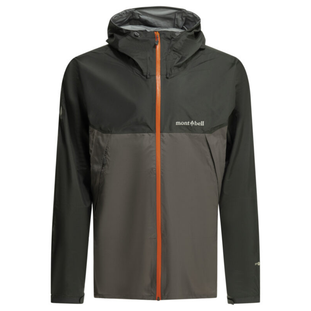 Sans titre (1000 x 1000 px) - 2026-08-29T235933.561 MONTBELL veste en nylon homme gris – Image 1