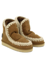MOU bottes femme beige – Image 2