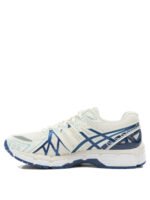 ASICS baskets GEL-KAYANO 20 homme blanches – Image 3