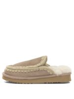 MOU mules en cuir femme beiges – Image 3