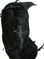 MONTBELL Sac à dos Noir Homme – Image 4