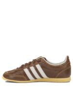ADIDAS ORIGINALS baskets en cuir femme marron – Image 3