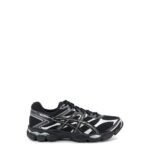 Asics Gel Cumulus 16 mesh sneakers with contrasting inserts