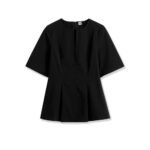 Toteme Tailored cotton top